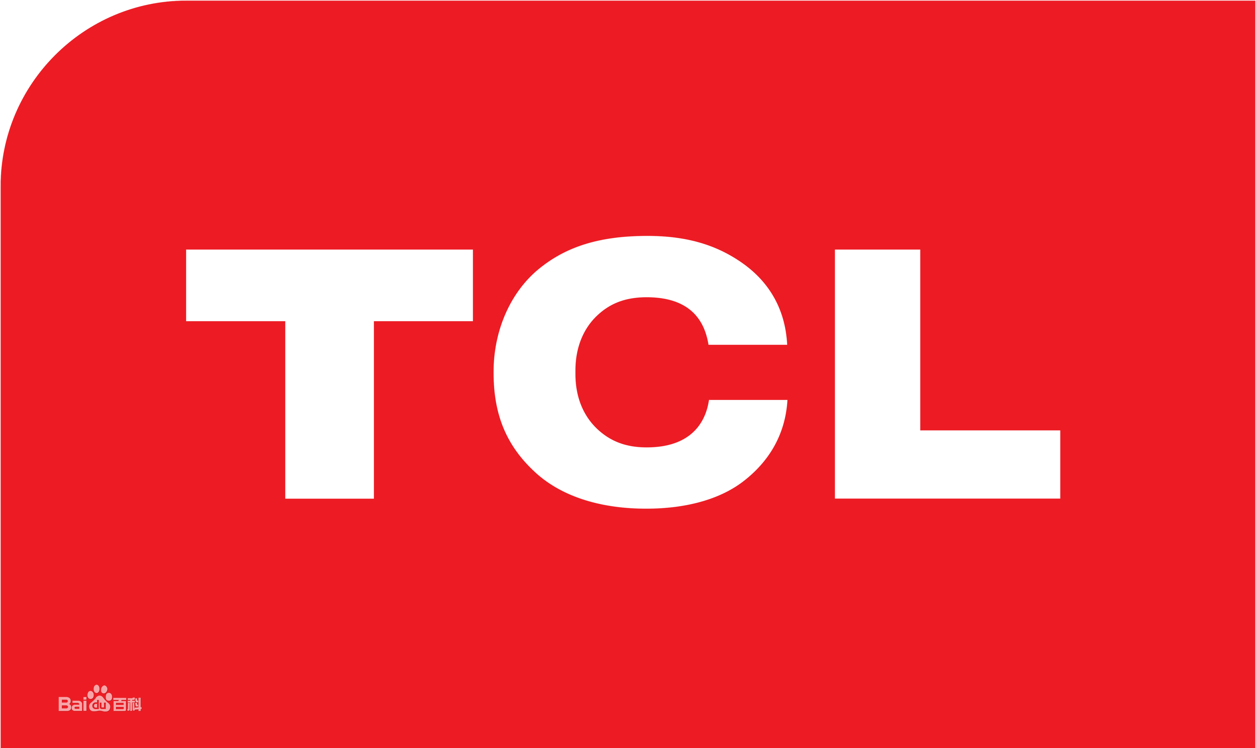 北碚区蔡家TCLTCL洗衣机